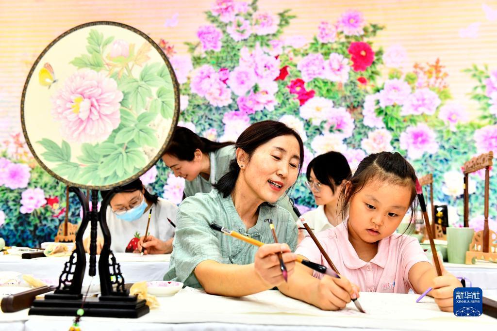 其乐老虎机网页版